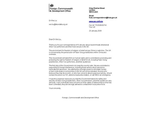 英國外交部就神韻遭恐嚇事件表態：絕不容忍跨國鎮壓