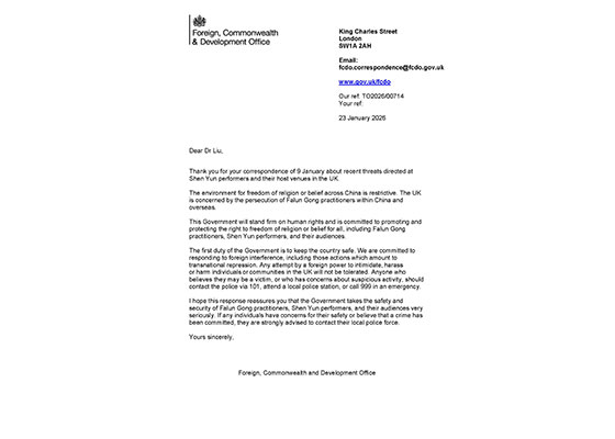 英國外交部就神韻遭恐嚇事件表態：絕不容忍跨國鎮壓