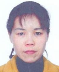 '法輪功學員胡曉雲'