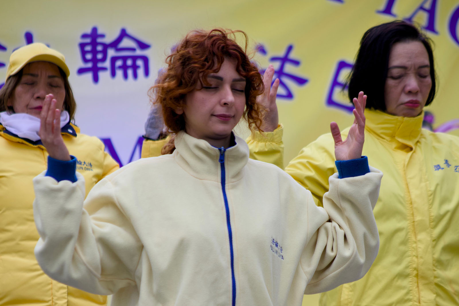 圖4:來自伊朗的法輪功學員瑪麗亞姆(Maryam)。(明慧網)