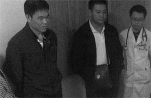 '參與虐殺蔣美蘭的三名兇手'