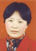 '王桂玲遺照'