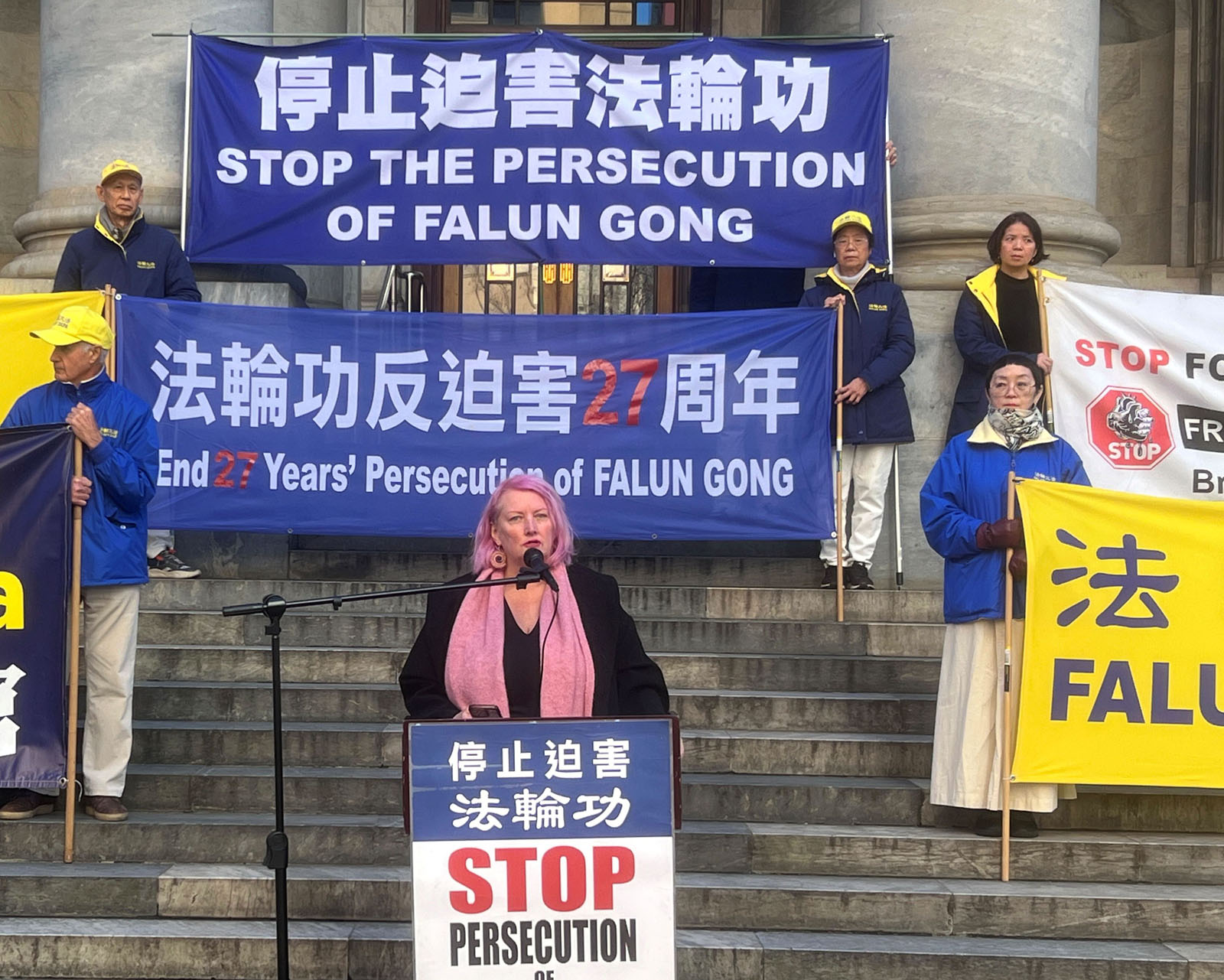 圖8:南澳州立法會前獨立議員佛朗克絲(Tammy Franks)在集會中發言。(明慧網)