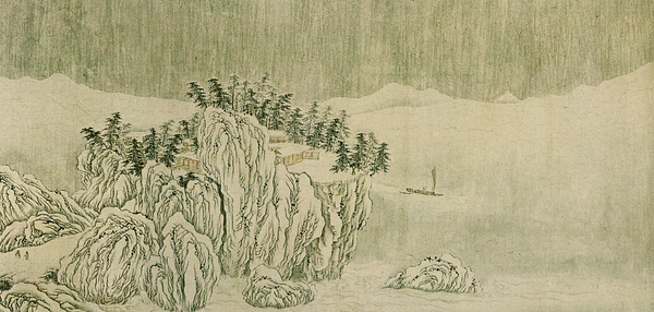 5：長江積雪圖-王維（局部）